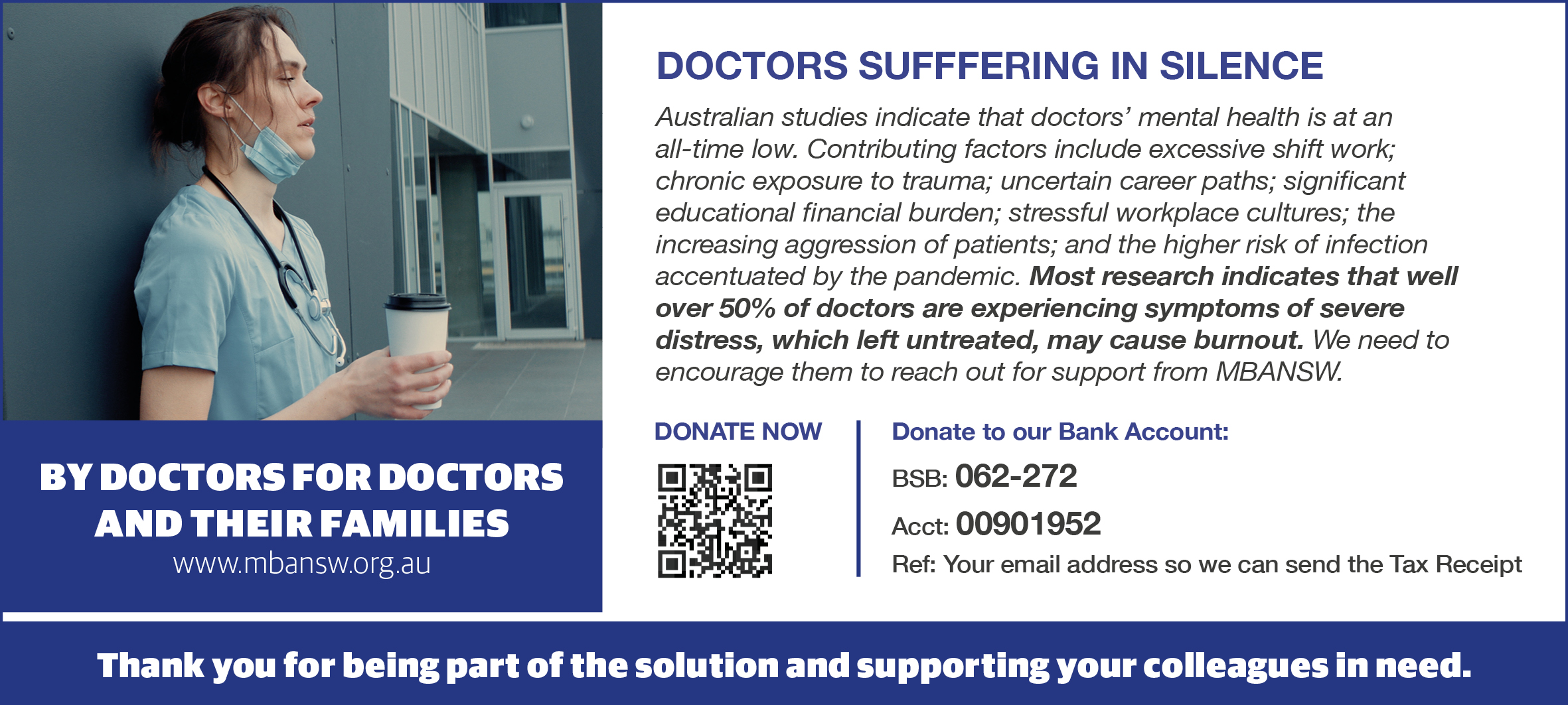 MBA Annual Appeal 2023 web banner