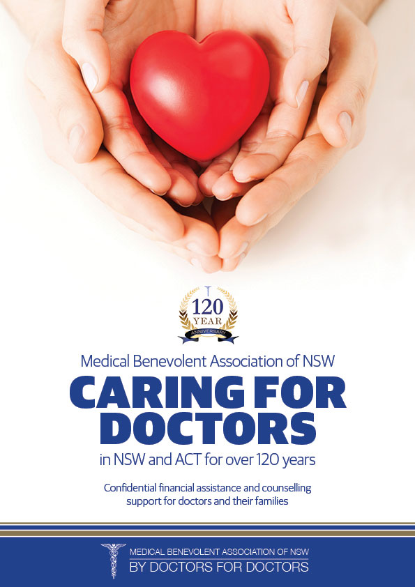 2018 Annual Appeal
